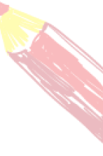 pensil